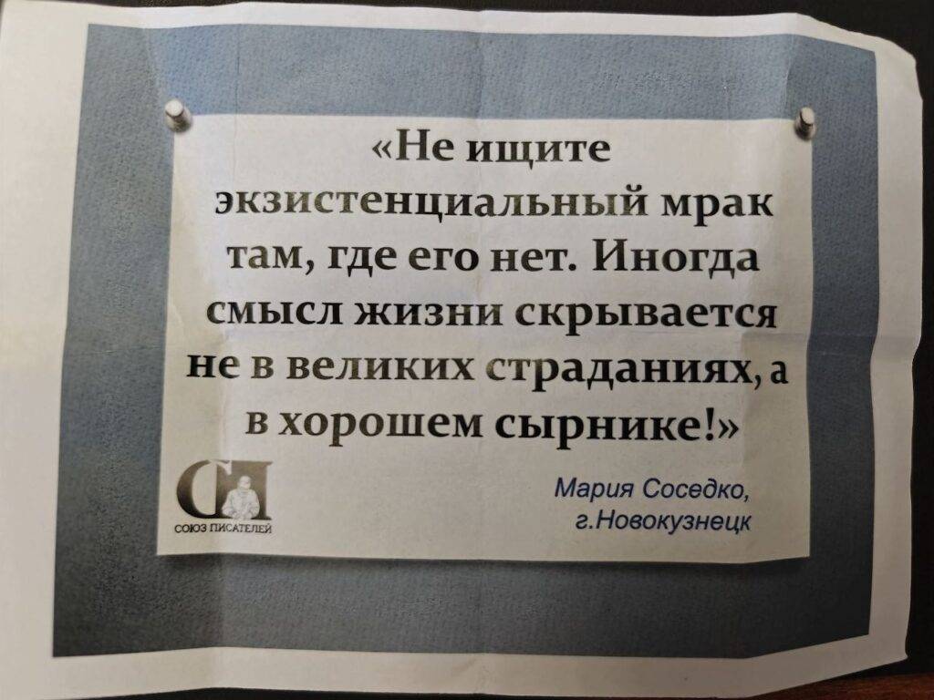 Как я на 39ю ММКЯ ходил...
