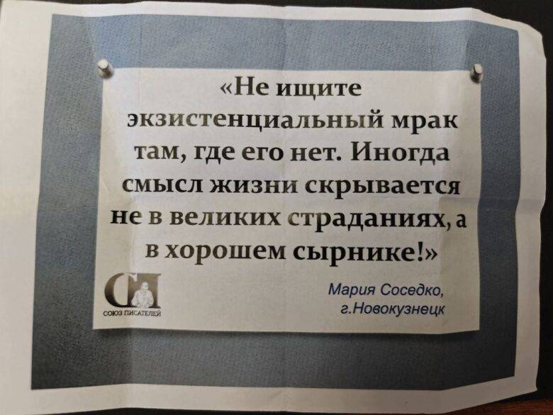 Как я на 39ю ММКЯ ходил...