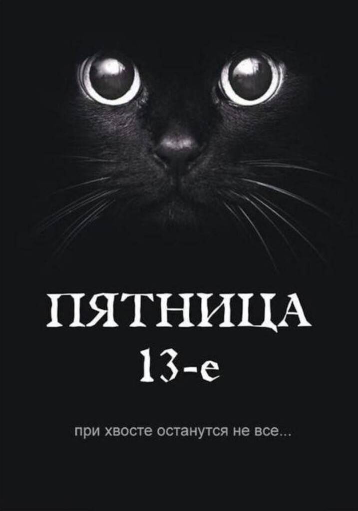 Случайная картинка по запросу: 