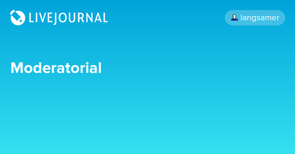 владельцы сообществ livejournal