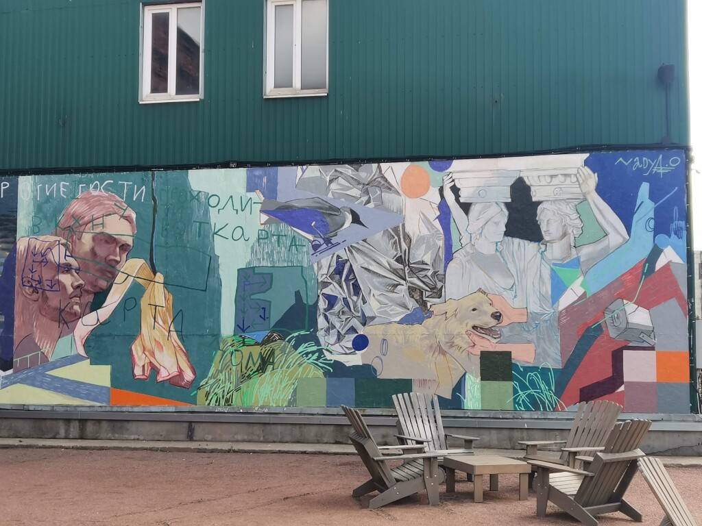 дорогие гости...