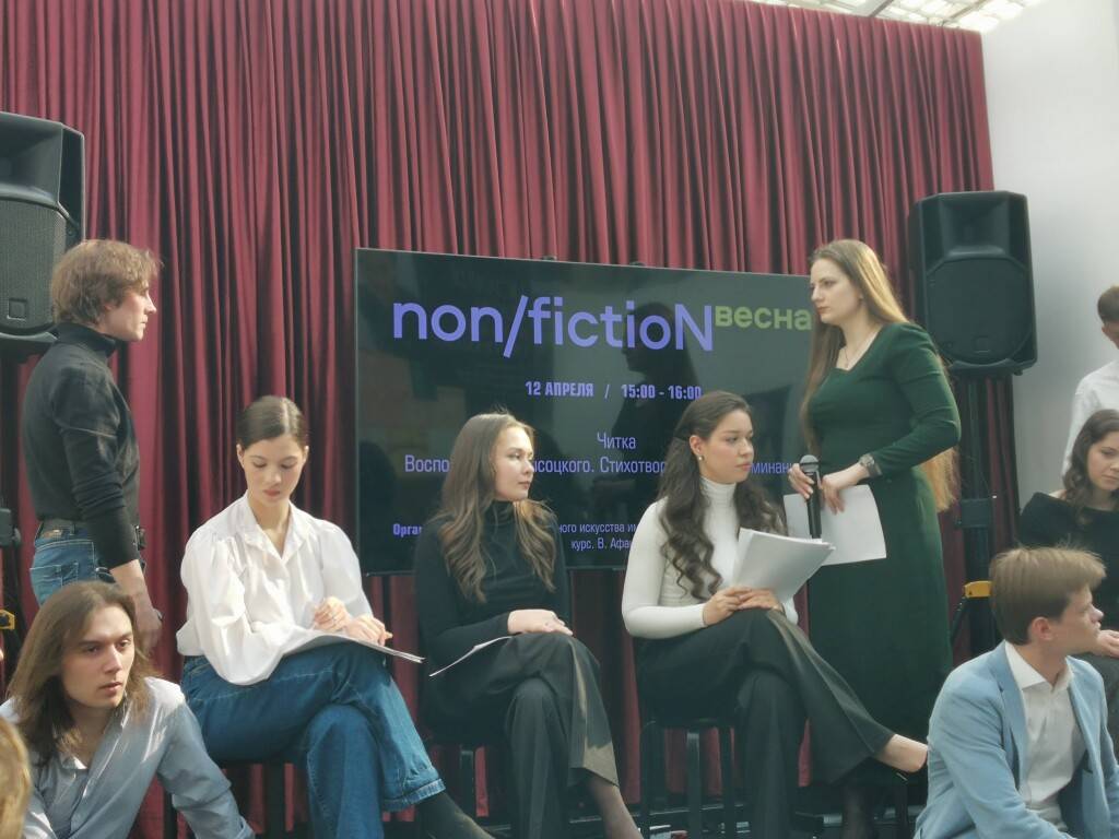 Как я выставку non/fiction весна в Гостином дворе ходил...