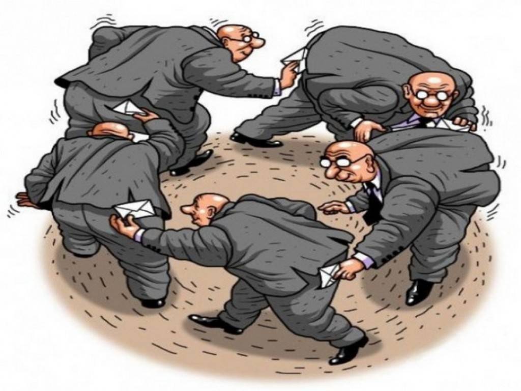 Чиновники и взятки