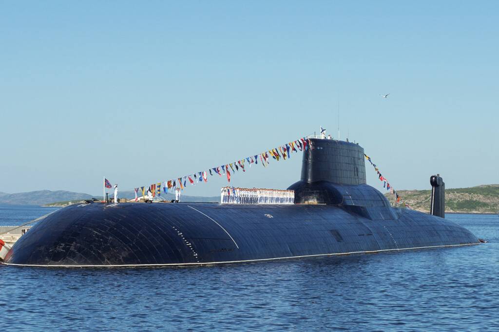 «Дмитрий Донской»