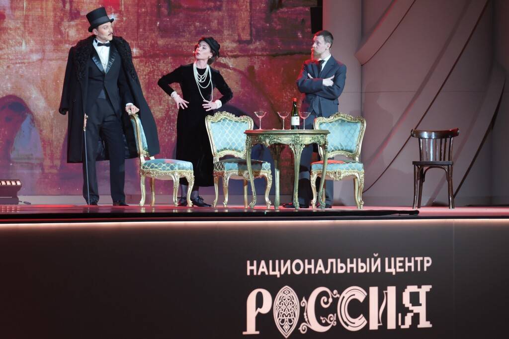 Дягилев навсегда