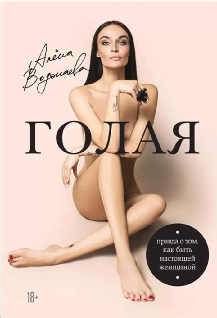 случайная картинка по запросу голая экономика