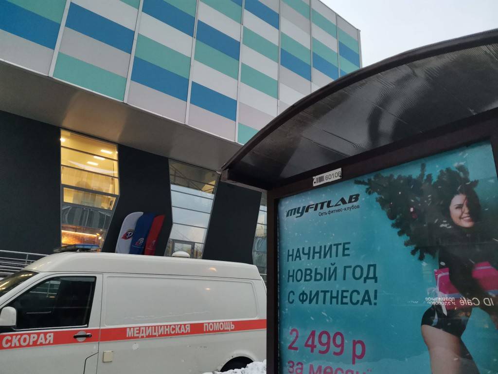 От фитнеса до скрой один шаг
