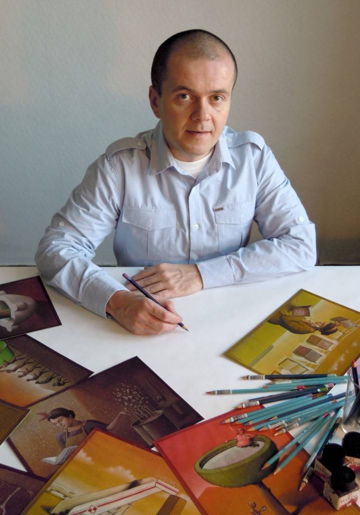 Павел Кучински
