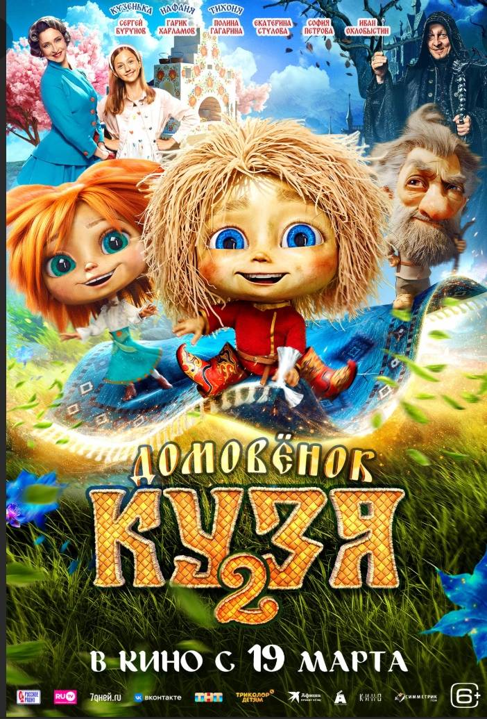 kysia22