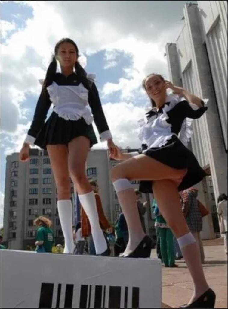 Последний звонок 2024