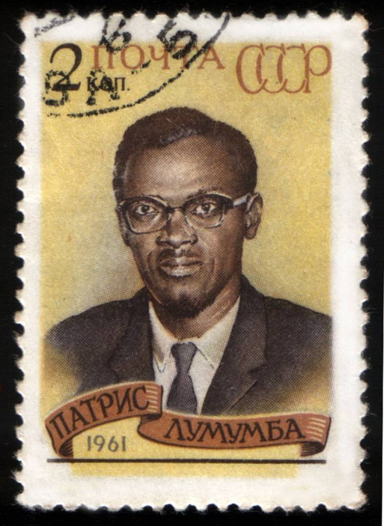 Патрис Лумумба