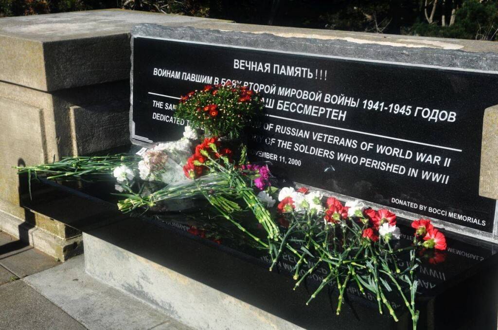 Памятник русским ветеранам Второй мировой 1941–1945 в Бокки, США