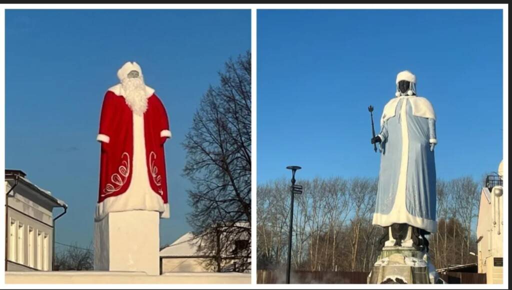 С наступившим!
