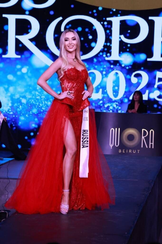 Юлия Павликова «Мисс Европа - 2025»