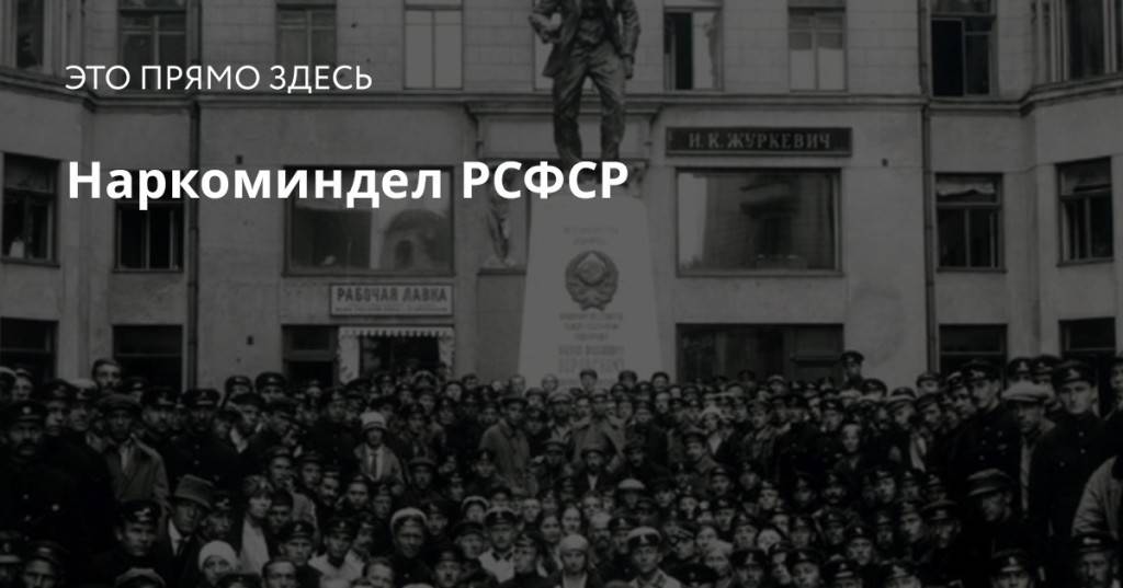 Консульской службе210.r18