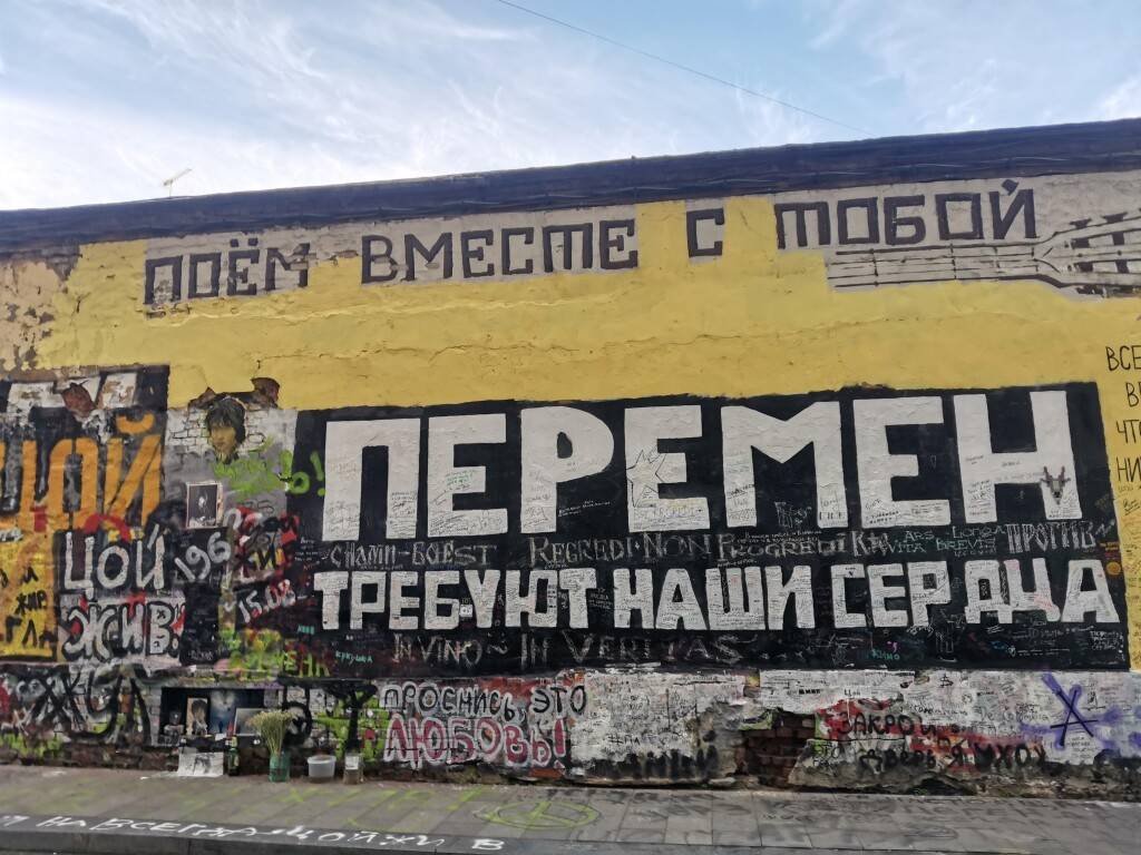 35 лет без Виктора Цоя