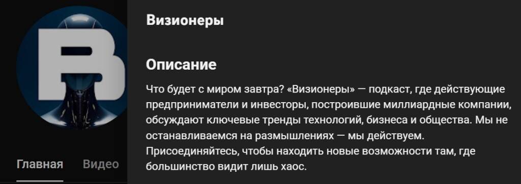 Старая Ладога, 2023: башня с кирпичной кладкой и деревянным карнизом