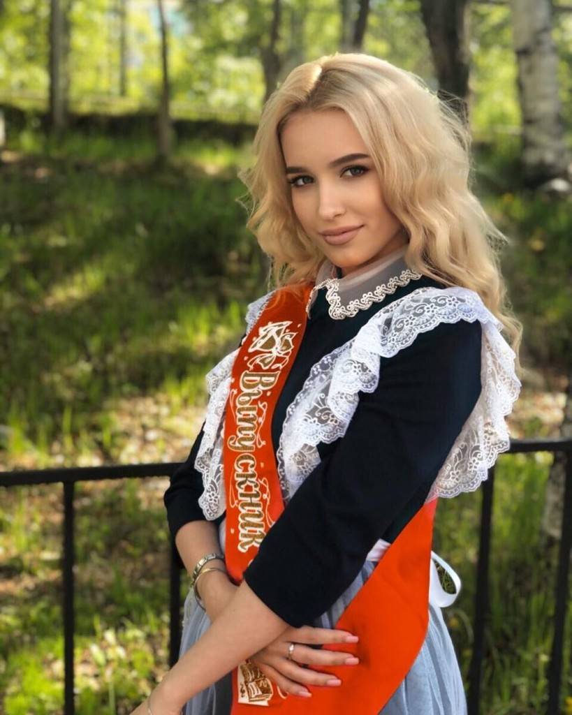 Последний звонок