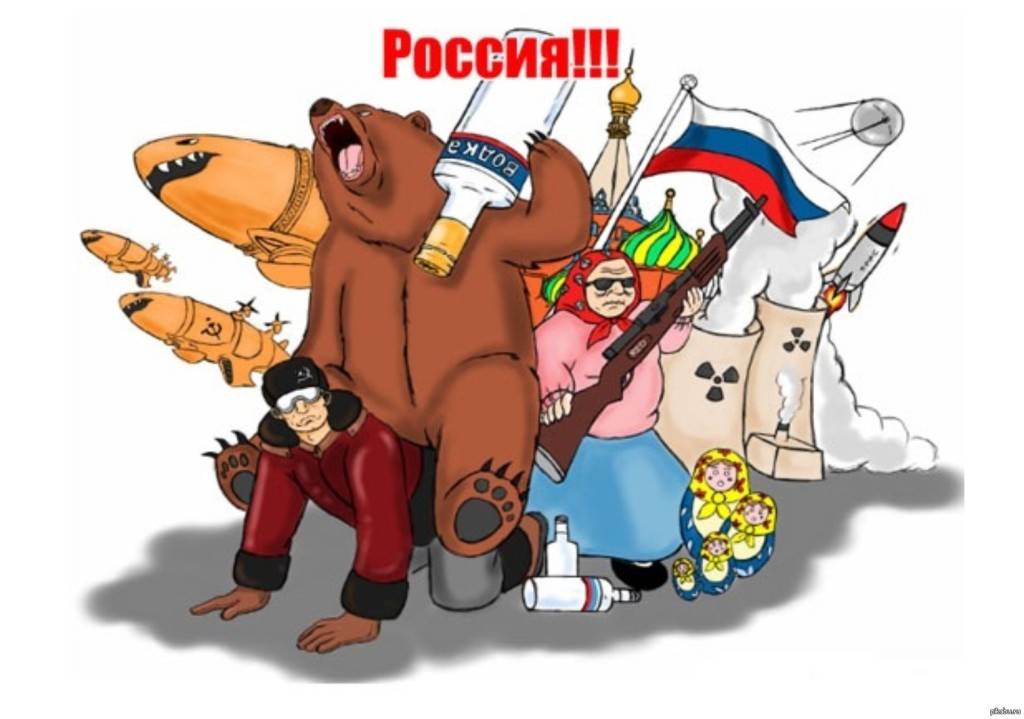Иностранцы о русских