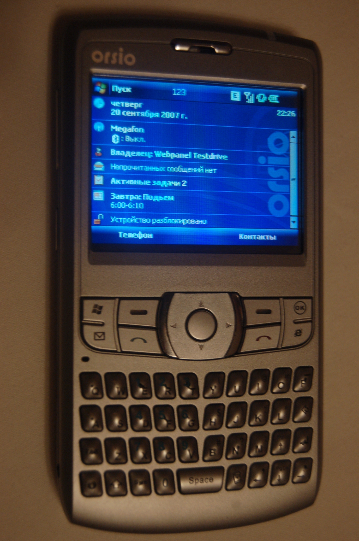 ORSiO p745: канадский Blackberry уже опоздал. Часть II&nbsp;