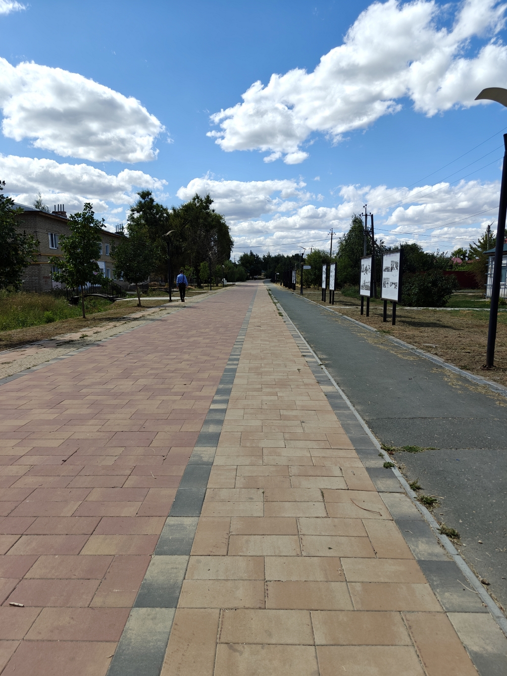 Ершовский пешеходный "Арбат"