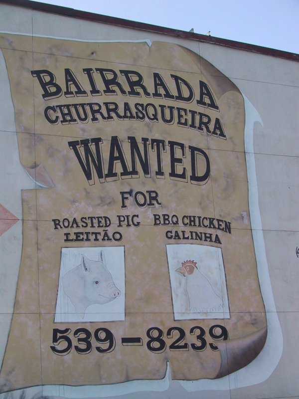 Баннер бара в Миссиссаге: «Wanted for roasted pig, B.B.Q chicken»
