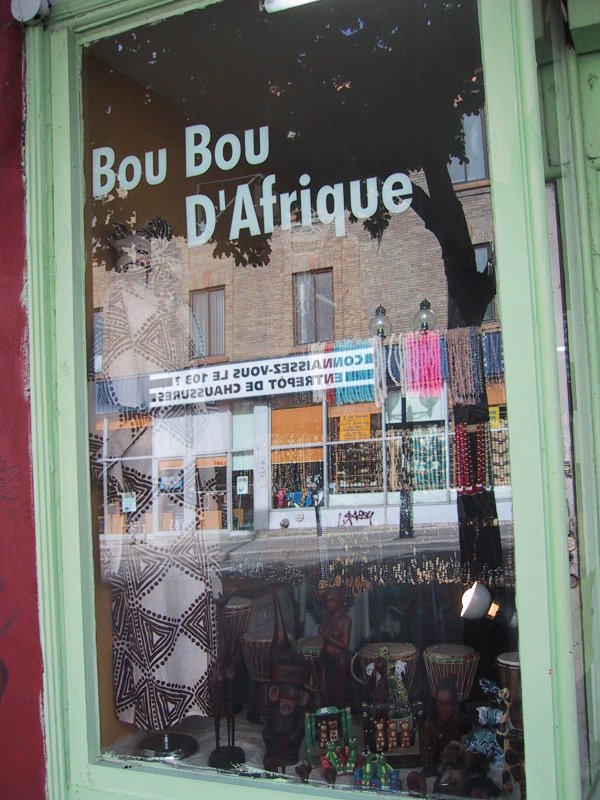 Bou Bou D'Afrique, магазин африканских товаров в Монреале 2004