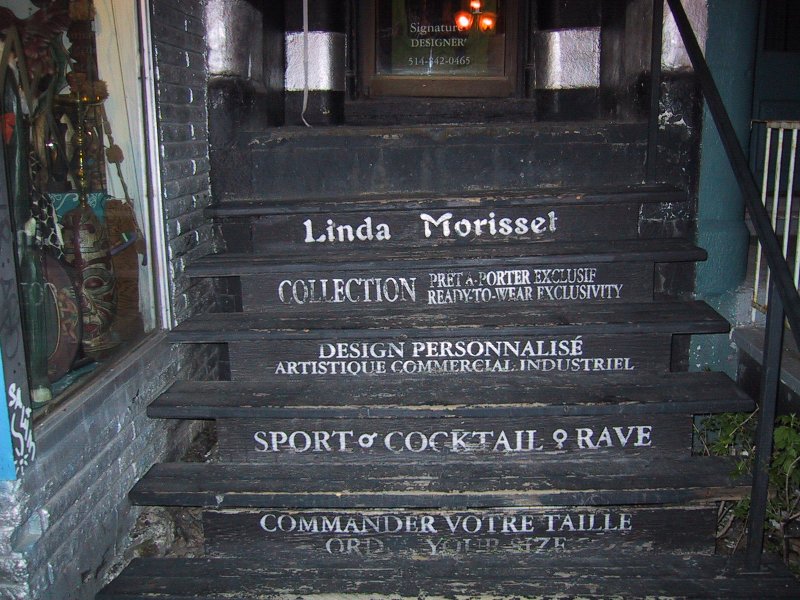 Лестница магазина Linda Morisset в Монреале, май 2004