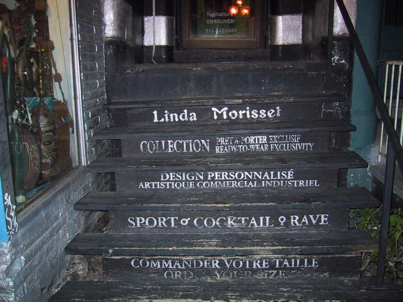 Лестница магазина Linda Morisset в Монреале, май 2004