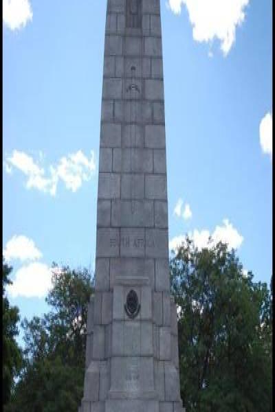 Монумент в Торонто, 2007: «Южная Африка» на граните
