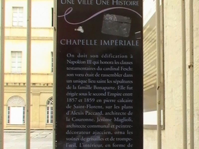 Ajaccio, 2008: табличка о Императорской капелле у входа в здание