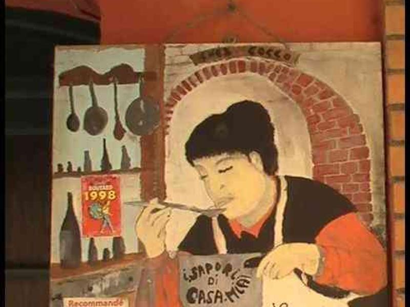 Ajaccio, 2008: вывеска «La Cucina Tradizionale» у входа в кухню-музей