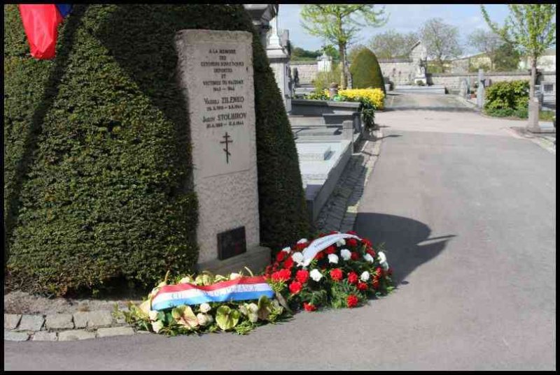 Мемориал в Люксембурге: памятник жертвам 1942–1944 гг.