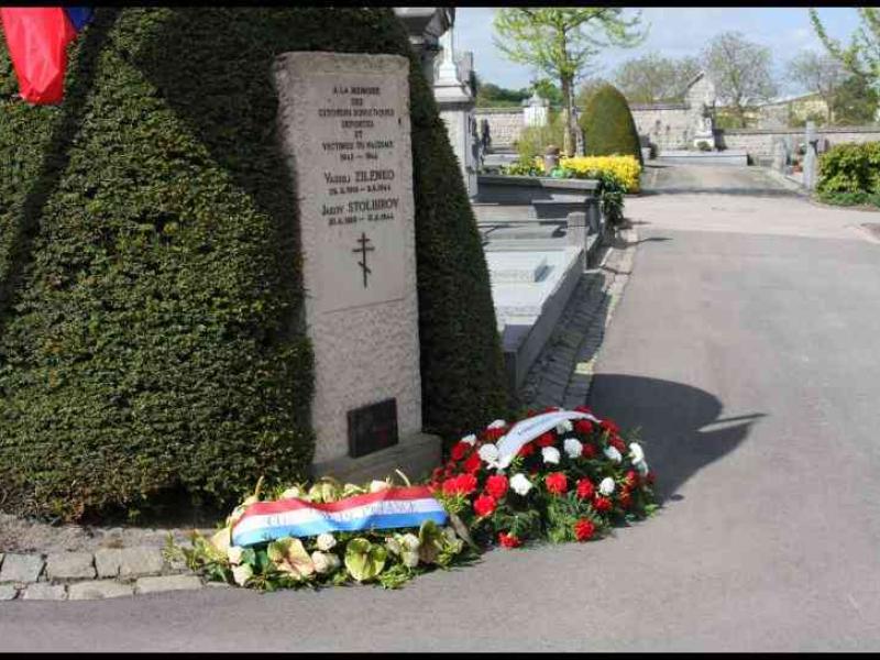 Мемориал в Люксембурге: памятник жертвам 1942–1944 гг.