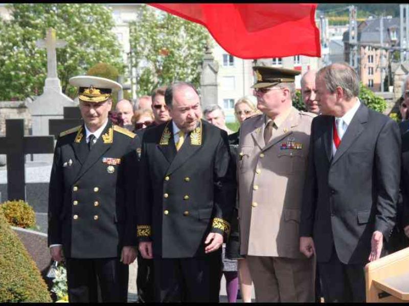 Мемориал в Люксембурге, 7 мая 2009 года
