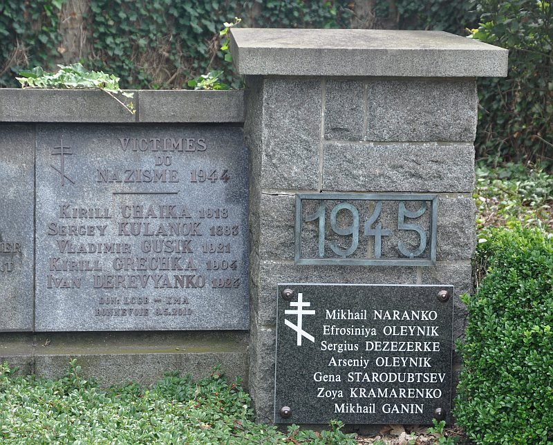 Мемориал жертвам нацизма 1944 в Бонновье, Люксембург