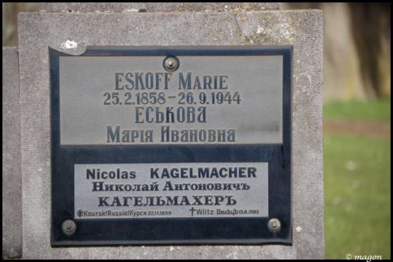 Мемориальная доска в Мертерте, Люксембург: Еськова Мария Ивановна и Кагельмахер Николай