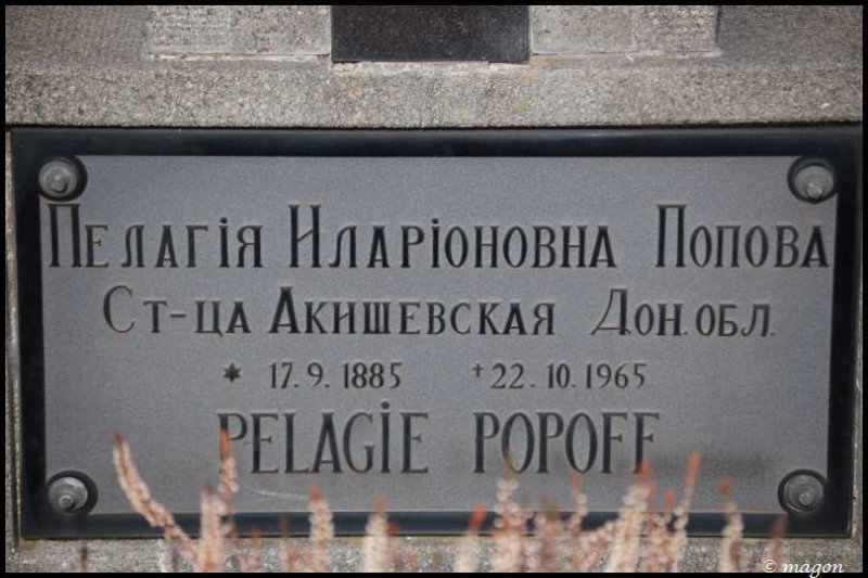 Мертерт, Люксембург: надгробие Пелагии Поповой, 1885–1965