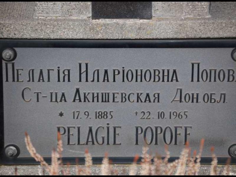 Мертерт, Люксембург: надгробие Пелагии Поповой, 1885–1965