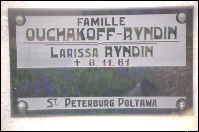 Памятная табличка в Мертерте, Люксембург: «FAMILLE OUCHAKOFF-RYNDIN»