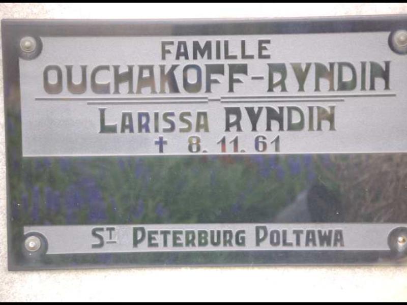 Памятная табличка в Мертерте, Люксембург: «FAMILLE OUCHAKOFF-RYNDIN»
