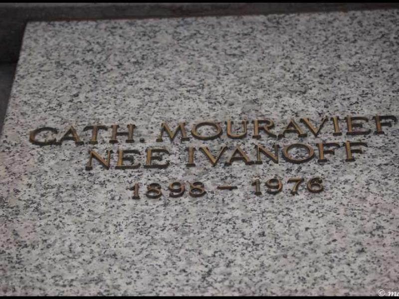 Надгробие в Мертерте: Cath. Mouravieff nee Ivanoff, 1898–1976
