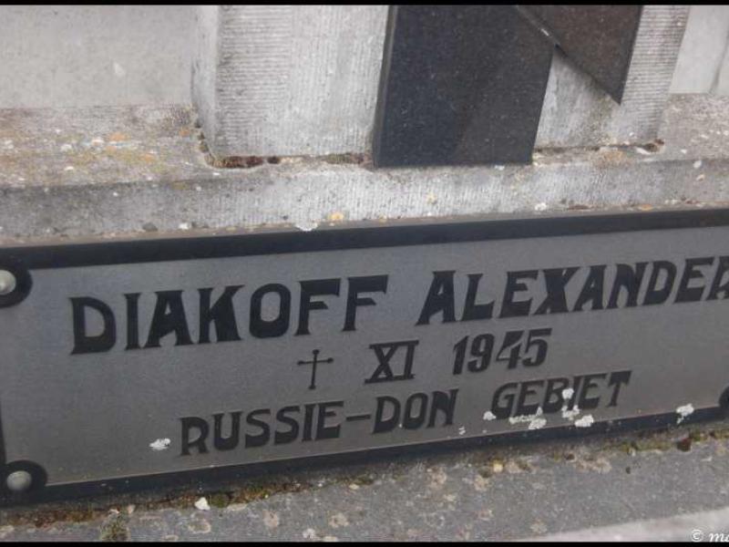Мертерт, Люксембург: табличка на могиле Диакоффа Александра, 1945