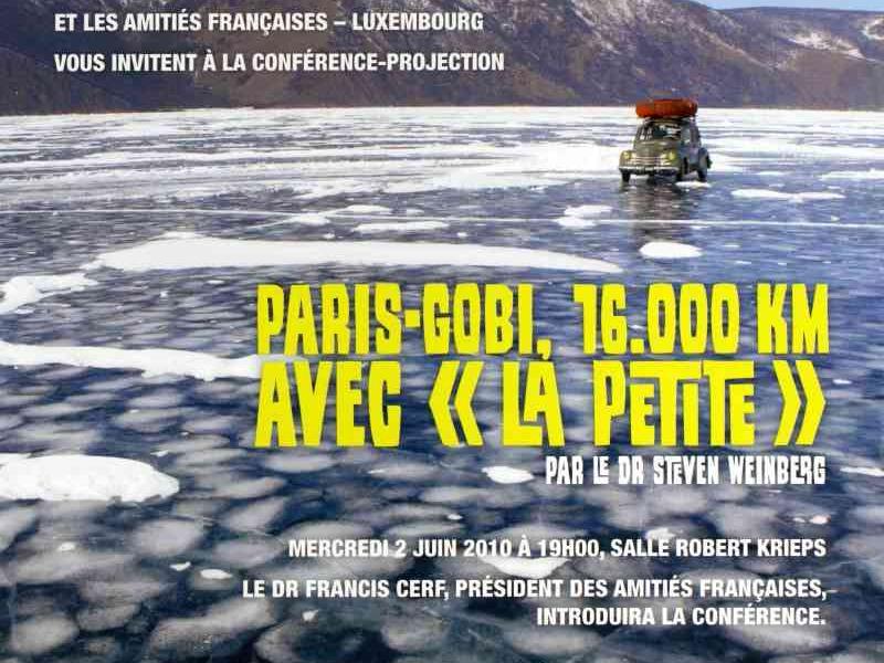 Weinberg в Люксембурге: афиша конференции про Paris-Gobi 16 000 км