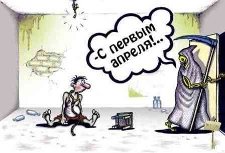 01.04.8