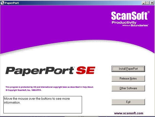 PaperPort SE установка на компьютере в 2004 году