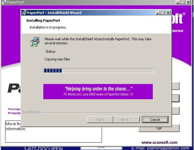 PaperPort InstallShield Wizard на DocuPen, 2000-е годы