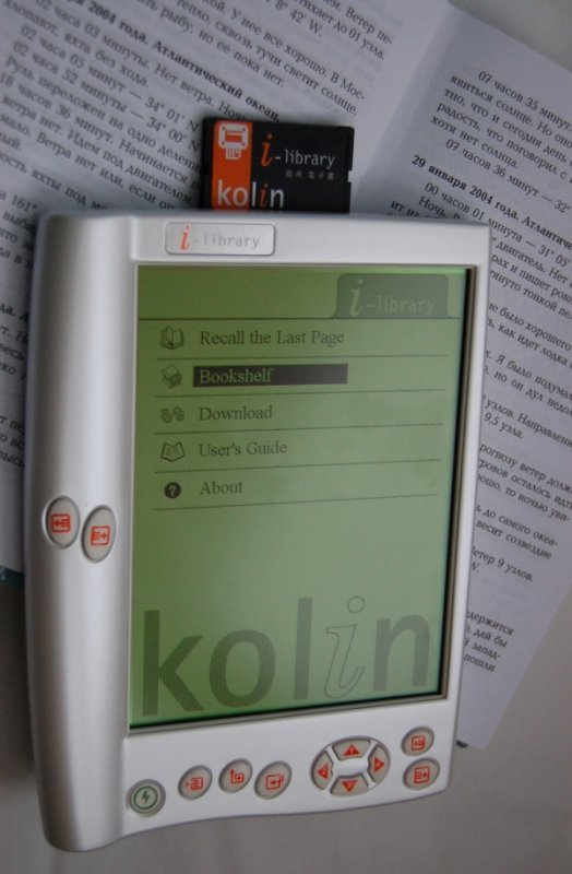 Kolin ILibrary: белый электронный читатель на страницах 2004 года