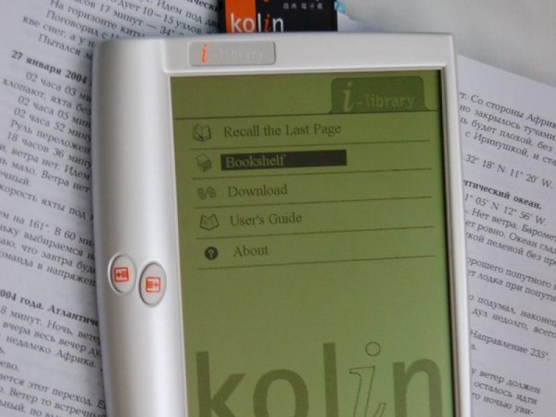 Kolin ILibrary: белый электронный читатель на страницах атлантических бедствий 2004 года