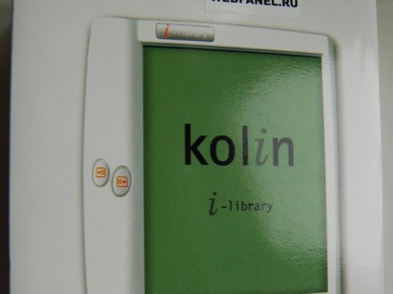 Kolin ILibrary: упаковка MP3-электронной книги от «i-library»